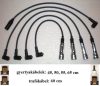 Audi-25 SR gyújtókábel készlet