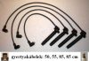 Subaru-11 gyújtókábel készlet Subaru-11 gyújtókábel készlet